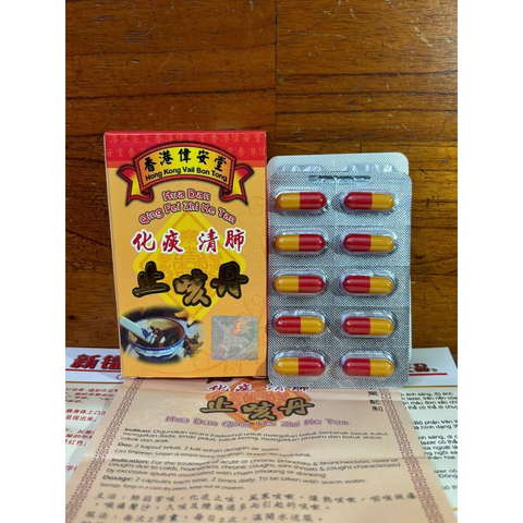 Viên uống giảm ho Hoa Chén - Hua Dan Qing Fei Zhi Ke Tan 30 Viên, Hỗ trợ hen suyễn, đau họng, chất nhầy, Thực phẩm chức năng Malaysia