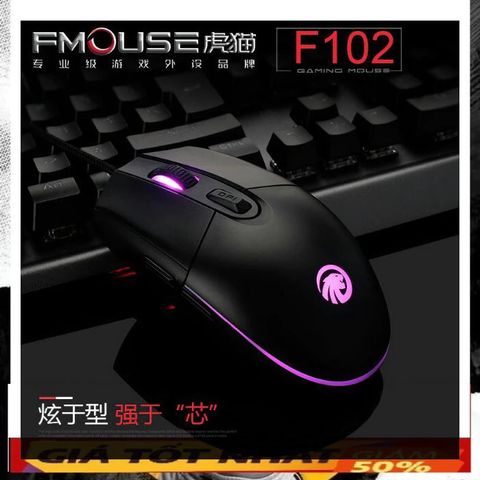 Chuột Chơi Game F102 Wired RGB 3500DPI - Thiết Kế Ergonomic, Tùy Chỉnh Phần Mềm, Màu Đen, Đèn LED Nhiều Màu Sắc