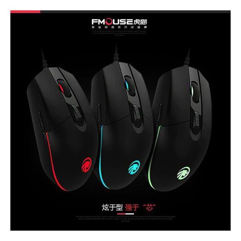 Chuột Chơi Game F102 Wired RGB 3500DPI - Thiết Kế Ergonomic, Tùy Chỉnh Phần Mềm, Màu Đen, Đèn LED Nhiều Màu Sắc