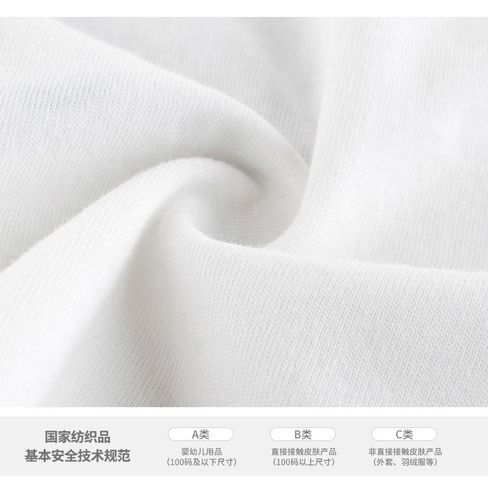 Áo Thun Cộc Tay Trắng Cho Bé - Vải Cotton Thấm Hút Mồ Hôi, Mát Mẻ, Thoải Mái, Hình In Sắc Nét, Thời Trang Trẻ Em