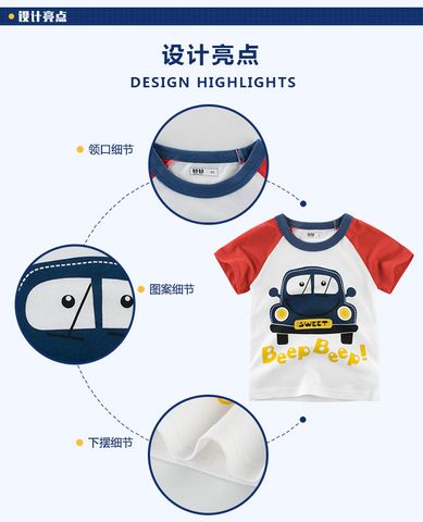 Áo Thun Cộc Tay Cotton 100% cho Bé - Họa Tiết Dễ Thương Khủng Long, Xe Cứu Hỏa, Máy Bay - Thời Trang Năng Động Cho Trẻ Em 3-8 Tuổi