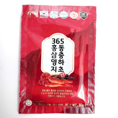 Nước Hồng Sâm Linh Chi Đông Trùng Hạ Thảo 365 Hộp 20 Gói x 70ml - Tăng Cường Sức Khỏe, Giảm Stress, Hỗ Trợ Tiêu Hóa