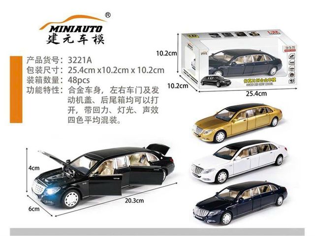 Mô hình xe ô tô Automini 1:32 Scale Die Cast Model có đèn mở cửa - Đồ chơi trẻ em chất lượng cao, sưu tập thú vị