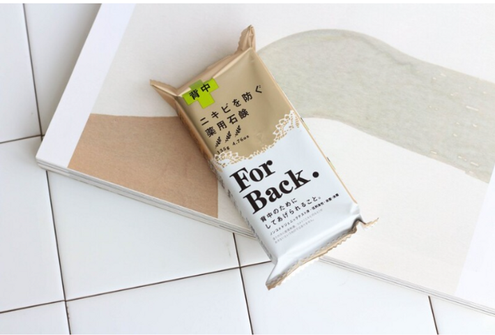Xà Phòng Hỗ Trợ Giảm Mụn Lưng Pelican For Back Medicated Soap 135g