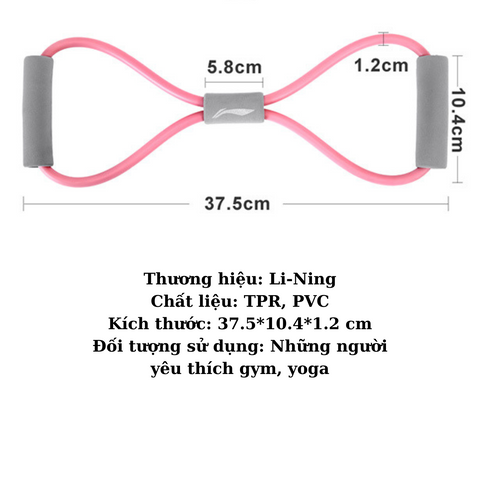 Dụng cụ kéo Đàn Hồi Hình Số 8 LINING Hỗ Trợ Tập Toàn Thân Tập Vai Tập Đa Năng Dụng Cụ Tập Gym Yoga
