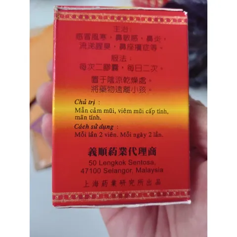 Viên uống giảm viêm mũi Tỷ Thống Linh Pai Du Pi 30 viên - Hỗ trợ viêm mũi, viêm xoang chính hãng từ Malaysia