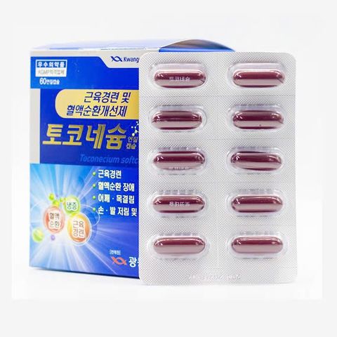 Viên Uống Hỗ Trợ Lưu Thông Máu Chống Tê Bì Chân Tay Kwangdong 120v - Bổ Sung Sức Khỏe Xương Khớp Tự Nhiên