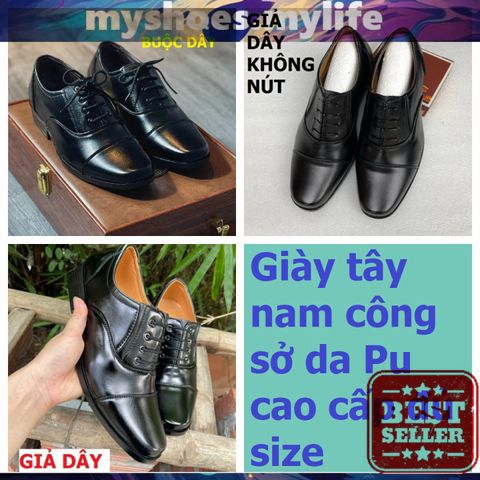 Giày Tây Nam Công Sở Da PU Trung Niên - Giày Lười Buộc Dây Đế Khâu Chắc Chắn, Thời Trang Thanh Lịch Cho Quý Ông