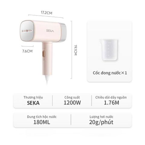 Bàn Là Hơi Nước Cầm Tay Seka SKM77 Dung Tích 170mL Model New - Bảo Hành 1 Năm 1 Đổi 1