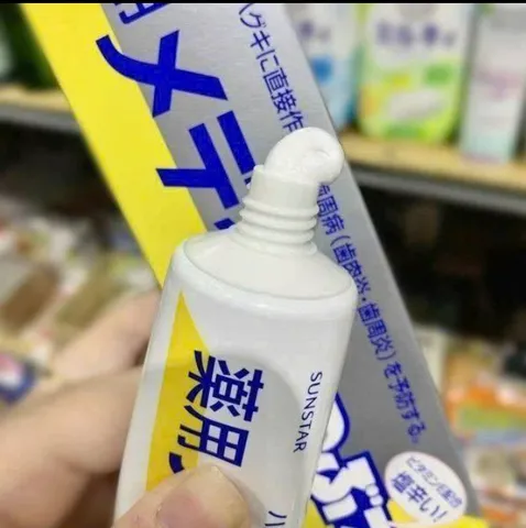 Kem Đánh Răng Muối Sunstar Nhật Bản 170G - Kem Chăm Sóc Răng Miệng Tự Nhiên Giúp Thơm Miệng, Bảo Vệ Nướu, Làm Trắng Răng Tự Nhiên