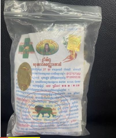 Viên Glucosamine Con Sư Tử - Hỗ Trợ Xương Khớp, Giảm Đau Nhức Toàn Thân và Mỏi Gối - Sản Phẩm Chất Lượng Campuchia