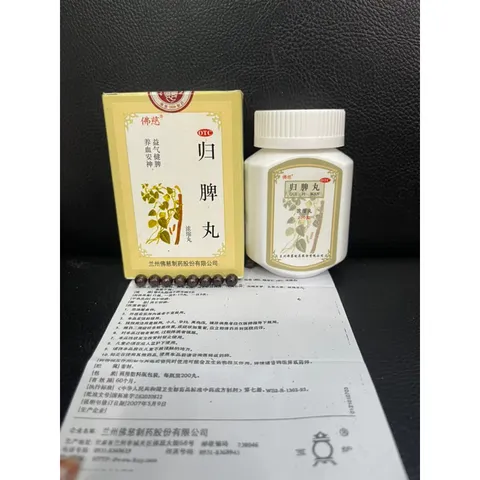 Viên uống Quy Tỳ An Thần TW3 - Bổ Tâm, Hỗ Trợ Giấc Ngủ, Cải Thiện Suy Nhược Thần Kinh, Thiếu Máu, 200 Viên