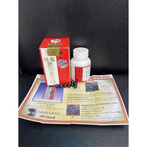 Linh Chi Đơn Xương Khớp - Glucosamine Hỗ Trợ Giảm Đau Viêm Khớp, Thoái Hóa Khớp - 48 Viên Công Dụng Tăng Cường Sức Khỏe