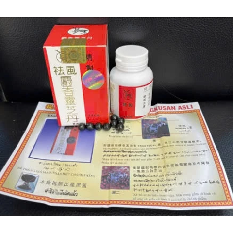 Linh Chi Đơn Xương Khớp - Glucosamine Hỗ Trợ Giảm Đau Viêm Khớp, Thoái Hóa Khớp - 48 Viên Công Dụng Tăng Cường Sức Khỏe