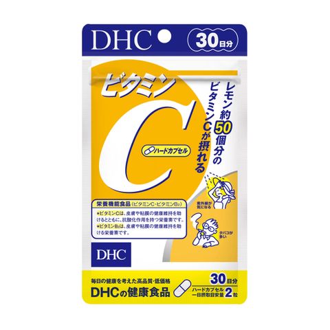 Viên Uống Bổ Sung Vitamin C DHC Nhật Bản