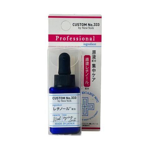 Tinh Chất Custom No.333 Retinol 10ml - Serum Giảm Nhăn, Trẻ Hoá Da, Dưỡng Ẩm Căng Bóng, Chống Oxy Hóa Nhật Bản