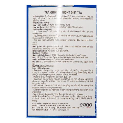 Trà Giảm Cân Orihiro Night Diet Tea - Hỗ Trợ Đốt Cháy Mỡ Thừa 20 Gói, Thanh Nhiệt Giải Độc, Ngủ Ngon, Xuất Xứ Nhật Bản
