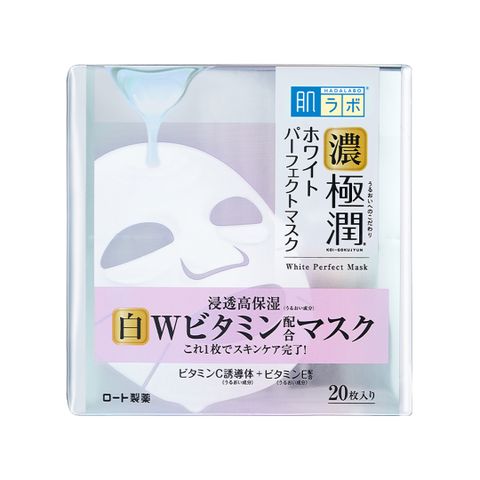 Mặt nạ Hada Labo Koi-Gokujyun White Perfect Mask