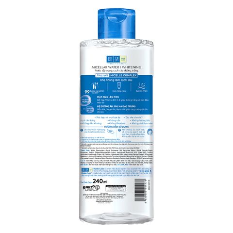 Nước Tẩy Trang Hada Labo Sạch Sâu Dưỡng ẩm 240ml - Tẩy trang hiệu quả, làm sạch sâu lớp trang điểm, bổ sung độ ẩm cho mọi loại da.