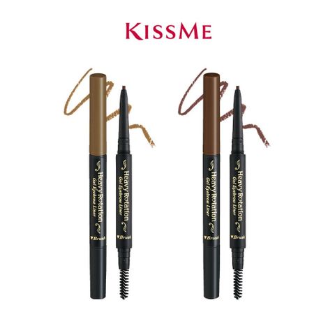 Bút Kẻ Lông Mày & Mí Mắt Kissme Heavy Rotation Gel 0.1g - Thiết Kế 2 Đầu Tiện Dụng, Chống Nước, Dưỡng Ẩm, Xuất Xứ Nhật Bản