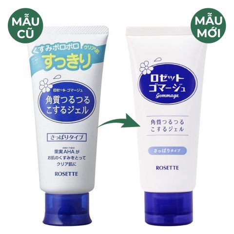 Tẩy Tế Bào Chết ROSETTE Gommage Peeling Gel - Gel Tẩy Da Mềm Mịn Cho Mọi Loại Da, Nhập Khẩu Nhật Bản, Hiệu Quả Chống Oxy Hóa