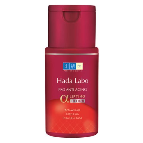 Bộ Đôi Hada Labo Chống Lão Hóa - Dung Dịch Dưỡng Da & Kem Lifting - Giúp Da Săn Chắc, Mờ Nếp Nhăn, Phù Hợp Mọi Loại Da