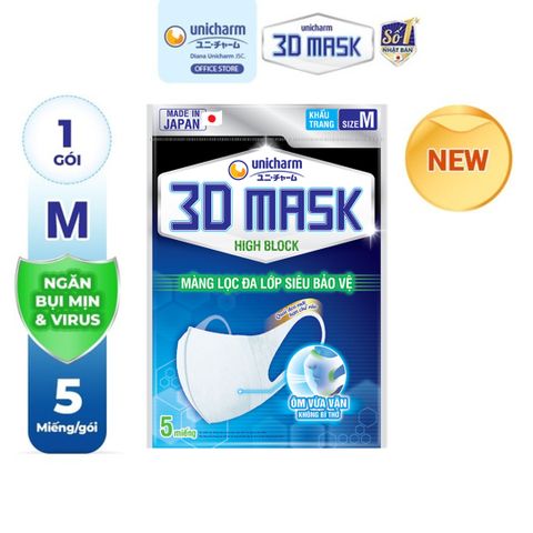 Khẩu Trang Unicharm 3D Mask Nhật Bản - Thiết Kế Thông Minh Ngăn Virus, Khói Bụi, Cảm Giác Thoải Mái, Dễ Chịu, Quai Đeo Co Giãn