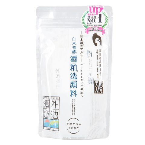 Sữa Rửa Mặt Kuramoto Bijin Gạo Sake 100g - Dưỡng Sáng Da, Giàu Chiết Xuất Gạo Hữu Cơ, Dưỡng Ẩm Mịn Màng Cho Mọi Loại Da