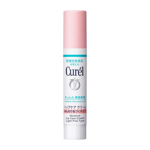 Son dưỡng môi Curél Intensive Moisture Care