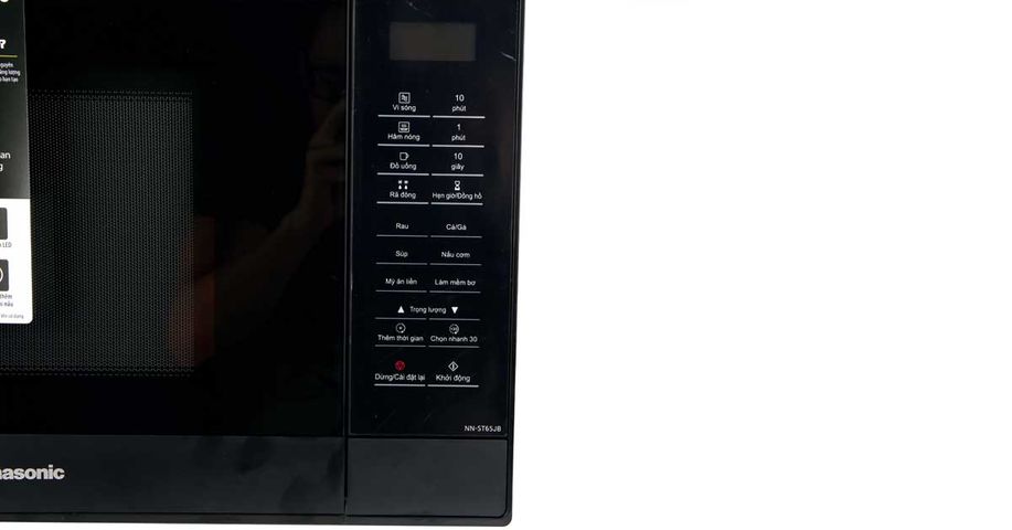 Lò Vi Sóng Panasonic NN-ST65JBYUE 32L - Đa Chức Năng, Công Suất 1000W, Thiết Kế Hiện Đại, Hẹn Giờ, Công Nghệ Inverter Tiết Kiệm Điện