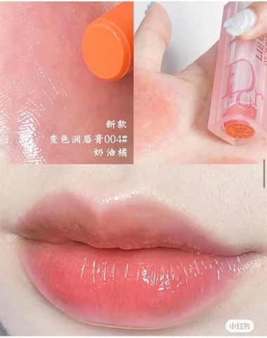 Tách set ko vỏ hộp- Son Dior 004 Addict Lip Glow