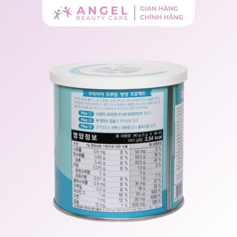 Sữa non ILDONG Số 2  90g Cho Bé 1-9 Tuổi