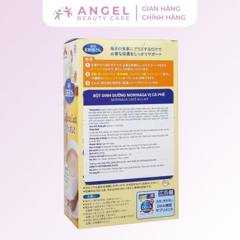Sữa Bầu Morinaga Nhật Bản Vị Matcha - 12 Gói