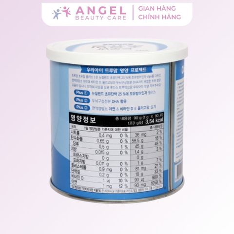 Sữa Non IDONG Hàn Quốc 90g Số Một, Bổ Sung Dinh Dưỡng Cho Trẻ 0-1 Tuổi