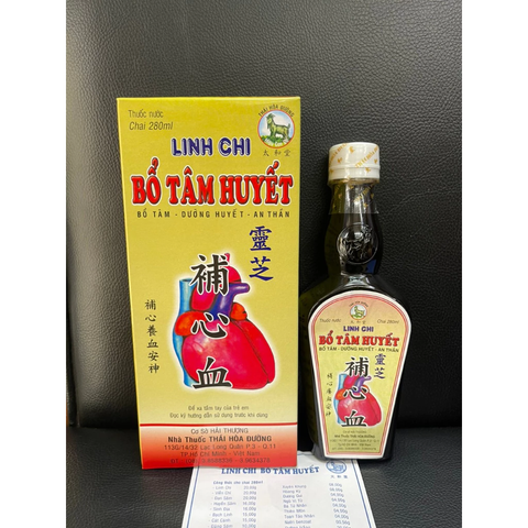 Linh Chi Bổ Tâm Huyết Thái Hòa 280ML - Hỗ Trợ Giấc Ngủ Ngon, Giảm Căng Thẳng, An Thần Tự Nhiên, Dưỡng Tâm và Sức Khỏe