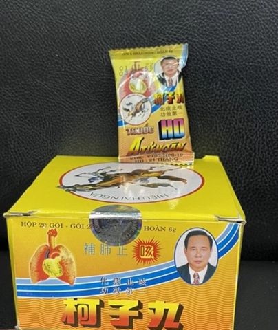 Viên Ngậm A Tử Ho 20 Viên - Giảm Đau Cổ Họng, Hỗ Trợ Ho Gió, Ho Khan, Ho Có Đờm - Đông Nam Dược
