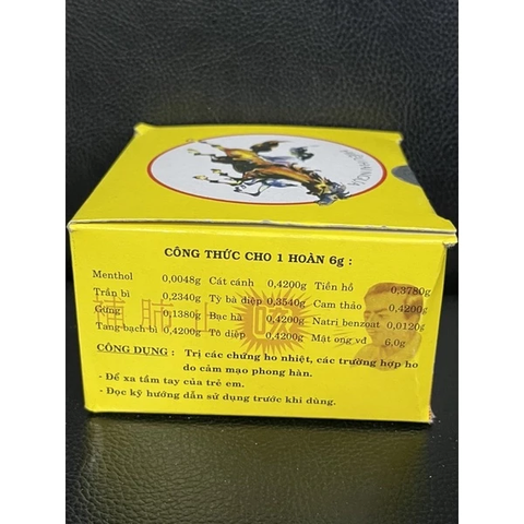 Viên Ngậm A Tử Ho 20 Viên - Giảm Đau Cổ Họng, Hỗ Trợ Ho Gió, Ho Khan, Ho Có Đờm - Đông Nam Dược