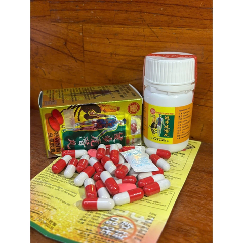 Viên uống Glucosamine JIANBU HUQIAN WAN - Hỗ trợ giảm đau xương khớp, sưng khớp & tê bì chân tay - Hộp 30 viên