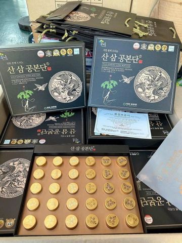 Viên đan sâm núi Gong Bon Dan 30 viên - Bổ não, tăng cường trí nhớ, hỗ trợ tuần hoàn máu, giảm đau đầu và căng thẳng.
