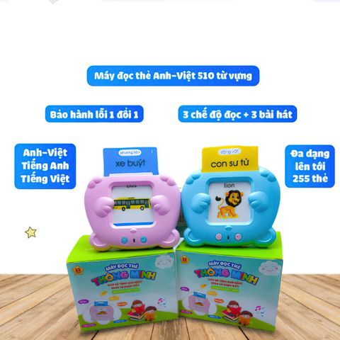 Máy Đọc Thẻ Flashcard Song Ngữ Anh Việt - Đồ Chơi Giáo Dục Sớm Cho Bé, 224 - 510 Từ Vựng Học Tiếng Anh Dễ Dàng