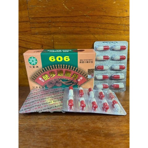 Viên Uống Thông Mạch Đơn 606 JIANBU TONG MAI DAN - Hỗ Trợ Giảm Đau Lưng, Xương Khớp & Tăng Cường Sinh Lực - Hộp 24 Viên Xuất Xứ Malaysia