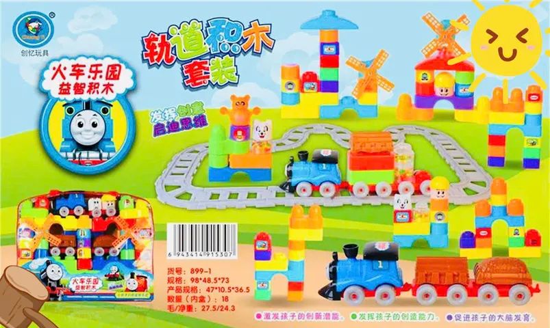 Đồ chơi xếp hình tàu hỏa Thomas có 79 chi tiết 899-1