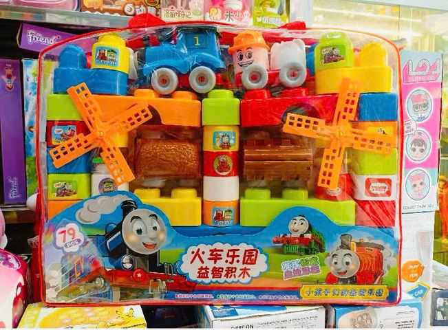 Đồ chơi xếp hình tàu hỏa Thomas có 79 chi tiết 899-1