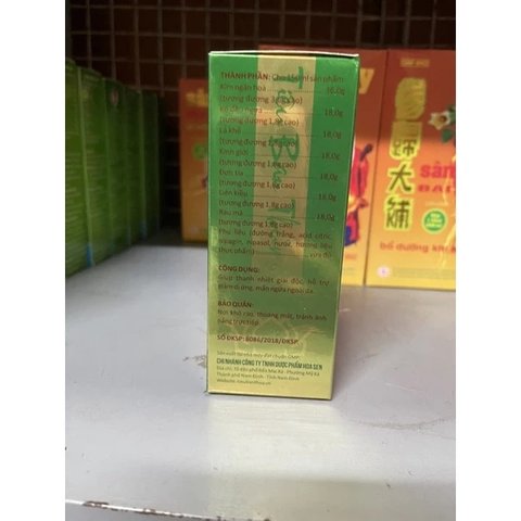 Siro Tiêu Ban Thủy 150ml - Giảm Dị Ứng, Mẩn Ngứa, Sẩn Mề Đay Cho Người Lớn và Trẻ Em - Giải Độc, Thanh Nhiệt Da