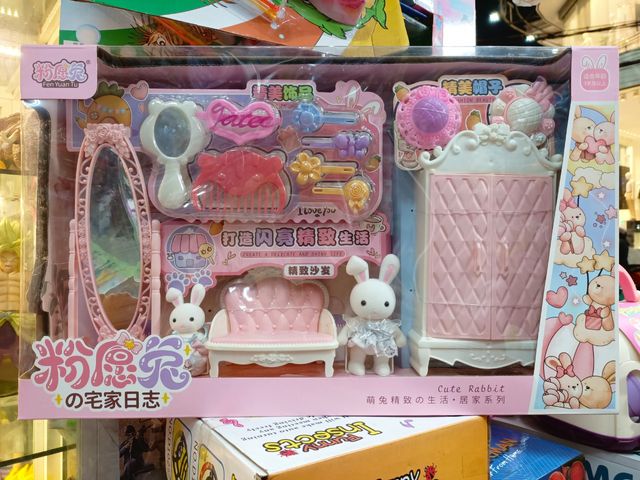 (900) Cute Rabbit đồ chơi nhà búp bê chủ đề căn phòng của 2 bé thỏ