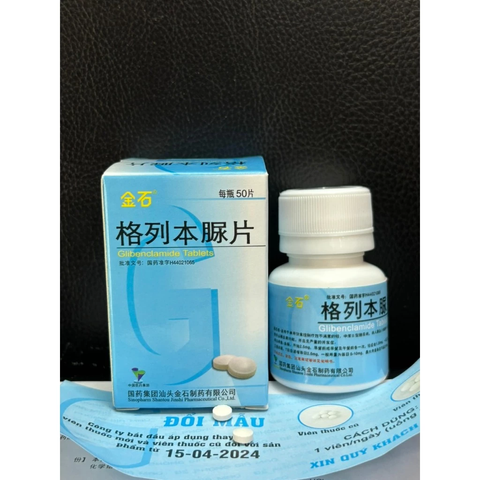 Viên Tiểu Đường Trung Quốc 50 Viên - Hỗ Trợ Hạ Đường Huyết Cho Người Bị Tiểu Đường 1 & 2, Ngăn Ngừa Biến Chứng