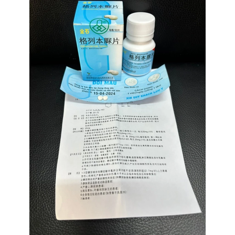 Viên Tiểu Đường Trung Quốc 50 Viên - Hỗ Trợ Hạ Đường Huyết Cho Người Bị Tiểu Đường 1 & 2, Ngăn Ngừa Biến Chứng