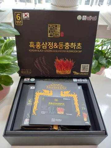 Cao Hắc Sâm Đông Trùng Hạ Thảo Chambarunsam Hàn Quốc 240g Set 2 Lọ - Tăng Cường Sức Đề Kháng, Bồi Bổ Cơ Thể, Giảm Stress