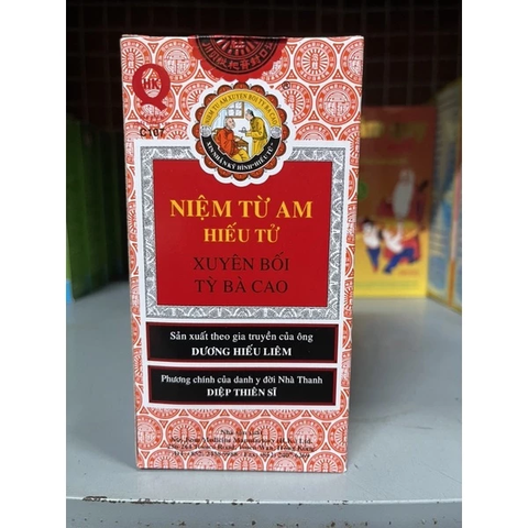 Cao Giảm Ho Niệm Từ Am Hiếu Tử Xuyên Bối Tỳ Bà - Thực Phẩm Chức Năng 300ml Hỗ Trợ Hô Hấp và Tiêu Hóa