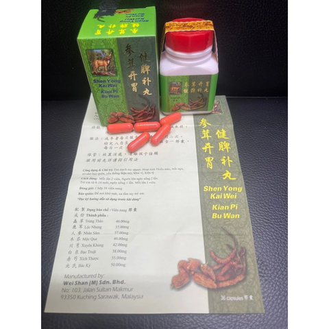 Trùng Thảo Xanh Bổ Tỳ - Viên Thực Phẩm Chức Năng Hỗ Trợ Tim Mạch, Tăng Cường Trí Nhớ, Giúp Ngủ Ngon - Hộp 36 Viên